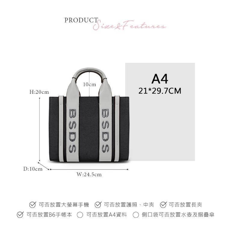 B.S.D.S冰山袋鼠 - 摩登都會 - 品牌刺繡兩用手提包 - 黑色【XW3140K】