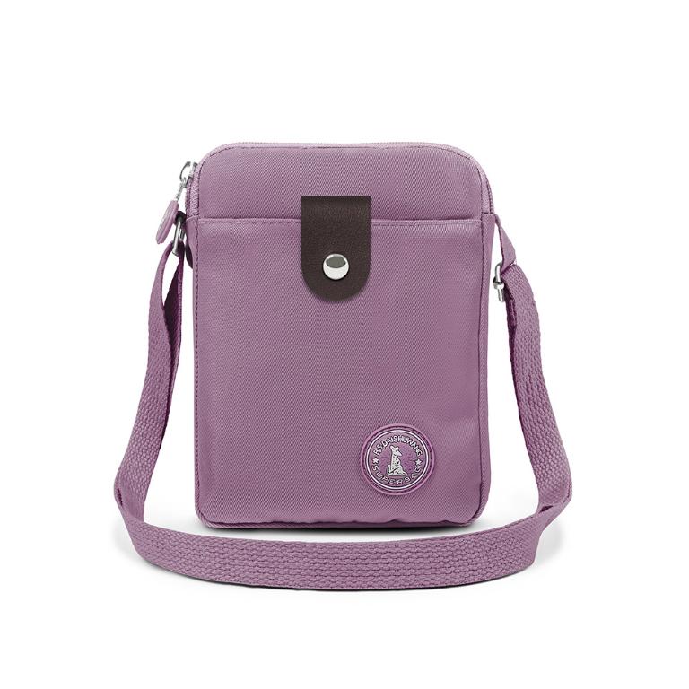 B.S.D.S冰山袋鼠 - 時光旅人 - 知性直立三層斜背小包 - 深芋紫【B129-6U】