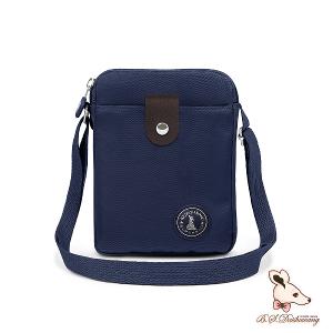 B.S.D.S冰山袋鼠 - 時光旅人 - 知性直立三層斜背小包 - 藍色【B129-6B】