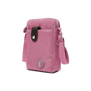 B.S.D.S冰山袋鼠 - 時光旅人 - 知性直立三層斜背小包 - 莓果粉【B129-6PP】