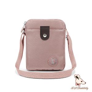 B.S.D.S冰山袋鼠 - 時光旅人 - 知性直立三層斜背小包 - 奶茶杏【B129-6C】