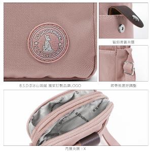 B.S.D.S冰山袋鼠 - 時光旅人 - 知性直立三層斜背小包 - 深芋紫【B129-6U】