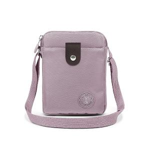 B.S.D.S冰山袋鼠 - 時光旅人 - 知性直立三層斜背小包 - 淡紫色【B129-6PR】