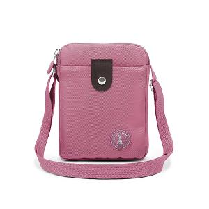 B.S.D.S冰山袋鼠 - 時光旅人 - 知性直立三層斜背小包 - 莓果粉【B129-6PP】