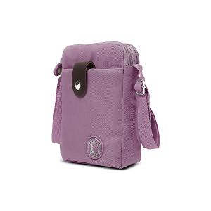 B.S.D.S冰山袋鼠 - 時光旅人 - 知性直立三層斜背小包 - 深芋紫【B129-6U】