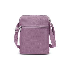 B.S.D.S冰山袋鼠 - 時光旅人 - 知性直立三層斜背小包 - 深芋紫【B129-6U】