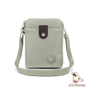 B.S.D.S冰山袋鼠 - 時光旅人 - 知性直立三層斜背小包 - 抹茶綠【B129-6MG】