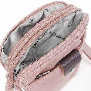 B.S.D.S冰山袋鼠 - 時光旅人 - 知性直立三層斜背小包 - 抹茶綠【B129-6MG】