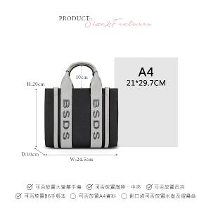B.S.D.S冰山袋鼠 - 摩登都會 - 品牌刺繡兩用手提包 - 黑色【XW3140K】