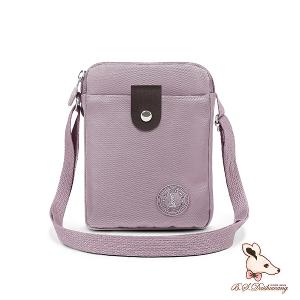 B.S.D.S冰山袋鼠 - 時光旅人 - 知性直立三層斜背小包 - 淡紫色【B129-6PR】