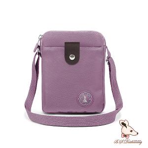 B.S.D.S冰山袋鼠 - 時光旅人 - 知性直立三層斜背小包 - 深芋紫【B129-6U】