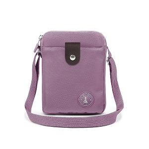 B.S.D.S冰山袋鼠 - 時光旅人 - 知性直立三層斜背小包 - 深芋紫【B129-6U】