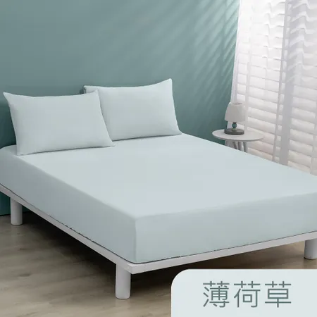 【Tonia Nicole 東妮寢飾】TopCool冰凍涼感床包枕套組-六色任選(單人)