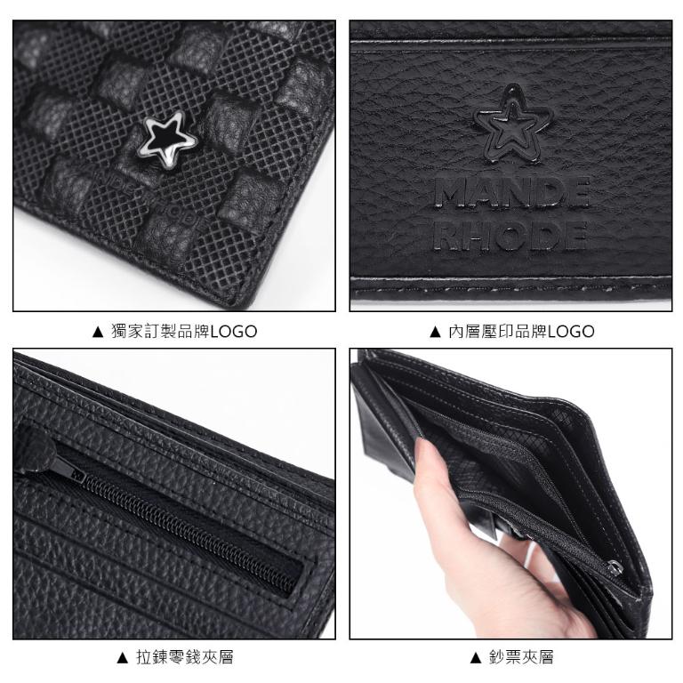 MANDE RHODE - 曼德羅德 - 真皮訂製方格紋短夾(內有上下隔層) - 86345