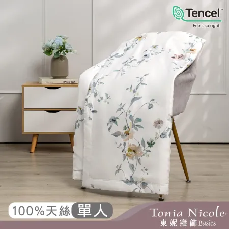 【Tonia Nicole 東妮寢飾】寧夏蒔光環保印染100%萊賽爾天絲涼被(單人150x195cm)