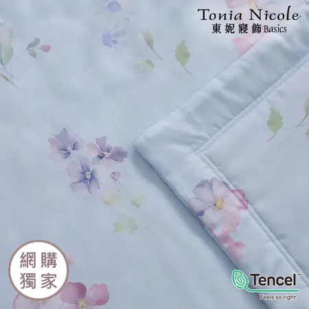 【Tonia Nicole 東妮寢飾】南法甜夢60支環保印染100%萊賽爾天絲涼被(單人150x195cm)