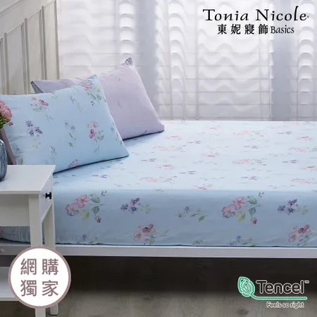 【Tonia Nicole 東妮寢飾】南法甜夢60支環保印染100%萊賽爾天絲床包枕套組(加大)