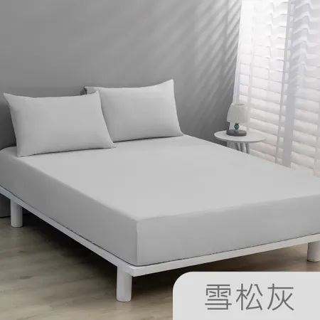 【Tonia Nicole 東妮寢飾】TopCool冰凍涼感床包枕套組-六色任選(單人)