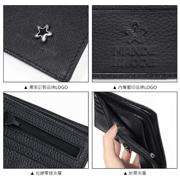 MANDE RHODE - 曼德羅德 - 真皮訂製十字紋短夾 - 86346-1