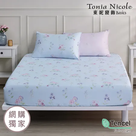【Tonia Nicole 東妮寢飾】南法甜夢60支環保印染100%萊賽爾天絲床包枕套組(加大)