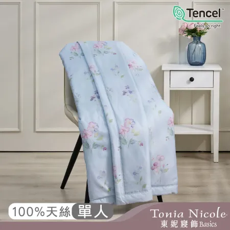 【Tonia Nicole 東妮寢飾】南法甜夢60支環保印染100%萊賽爾天絲涼被(單人150x195cm)