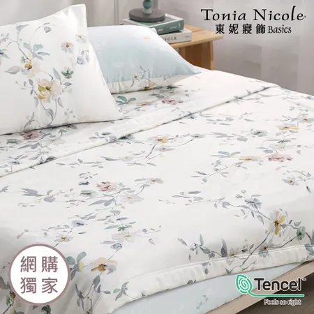 【Tonia Nicole 東妮寢飾】寧夏蒔光環保印染100%萊賽爾天絲涼被(單人150x195cm)