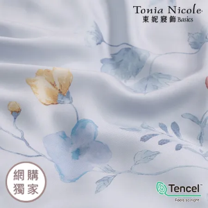 【Tonia Nicole 東妮寢飾】芃藍心動環保印染100%萊賽爾天絲涼被(單人150x195cm)