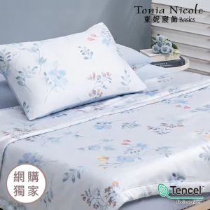 【Tonia Nicole 東妮寢飾】芃藍心動環保印染100%萊賽爾天絲涼被(單人150x195cm)