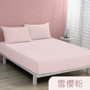 【Tonia Nicole 東妮寢飾】TopCool冰凍涼感床包枕套組-六色任選(單人)