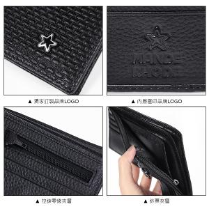 MANDE RHODE - 曼德羅德 - 真皮訂製編織紋短夾 - 86348-1