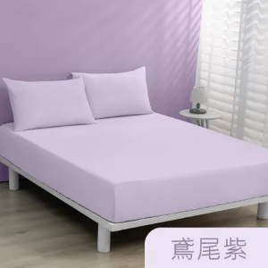 【Tonia Nicole 東妮寢飾】TopCool冰凍涼感床包枕套組-六色任選(單人)