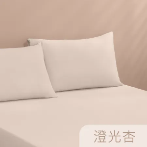 【Tonia Nicole 東妮寢飾】TopCool冰凍涼感枕套2入(六色任選)