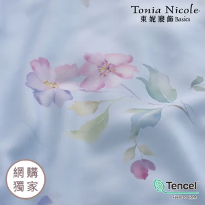 【Tonia Nicole 東妮寢飾】南法甜夢60支環保印染100%萊賽爾天絲涼被(單人150x195cm)