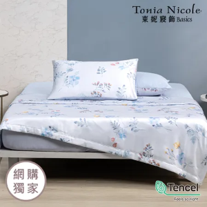 【Tonia Nicole 東妮寢飾】芃藍心動環保印染100%萊賽爾天絲涼被(單人150x195cm)