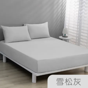 【Tonia Nicole 東妮寢飾】TopCool冰凍涼感床包枕套組-六色任選(單人)