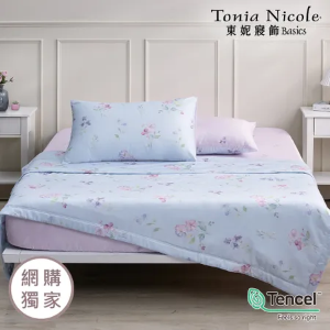 【Tonia Nicole 東妮寢飾】南法甜夢60支環保印染100%萊賽爾天絲涼被(單人150x195cm)