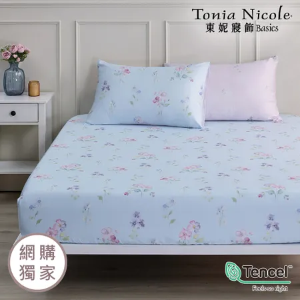 【Tonia Nicole 東妮寢飾】南法甜夢60支環保印染100%萊賽爾天絲床包枕套組(加大)