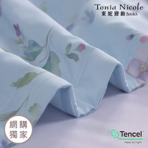 【Tonia Nicole 東妮寢飾】南法甜夢60支環保印染100%萊賽爾天絲涼被(單人150x195cm)
