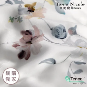 【Tonia Nicole 東妮寢飾】寧夏蒔光環保印染100%萊賽爾天絲涼被(單人150x195cm)