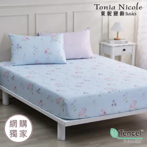 【Tonia Nicole 東妮寢飾】南法甜夢60支環保印染100%萊賽爾天絲床包枕套組(加大)
