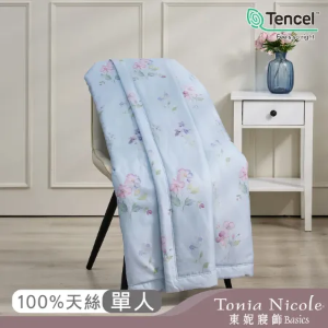 【Tonia Nicole 東妮寢飾】南法甜夢60支環保印染100%萊賽爾天絲涼被(單人150x195cm)