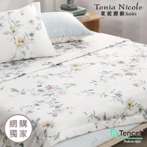 【Tonia Nicole 東妮寢飾】寧夏蒔光環保印染100%萊賽爾天絲涼被(單人150x195cm)