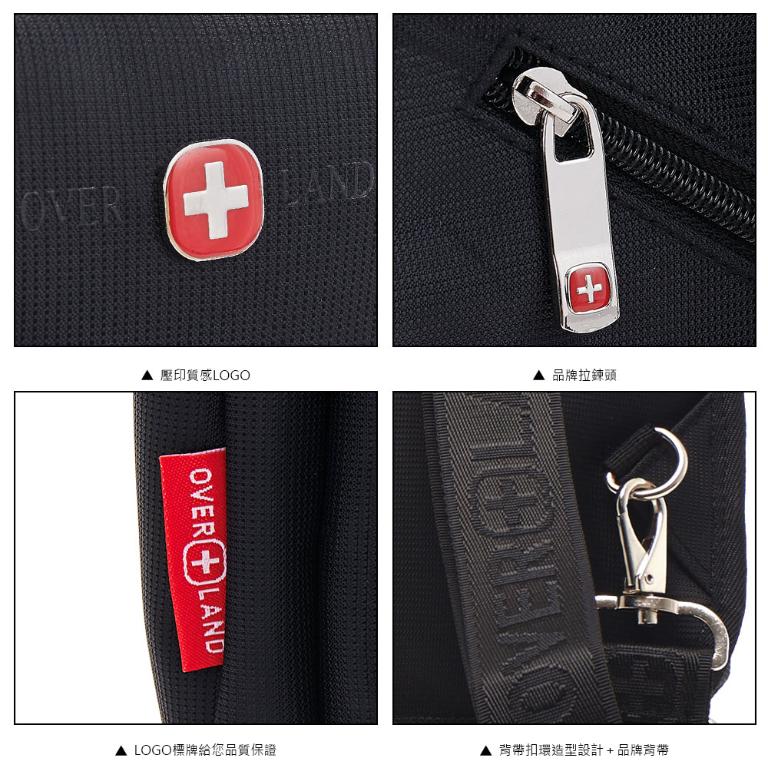 OVERLAND - 美式十字軍 - LOGO浮印胸背包/肩背包 - 3129