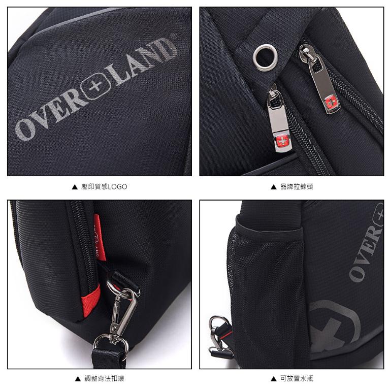 OVERLAND - 美式十字軍 - LOGO浮印側開口胸背包/後背包 - 5191
