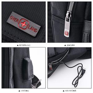 OVERLAND - 美式十字軍 - LOGO浮印小胸背包/肩背包 - 5607