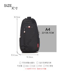 OVERLAND - 美式十字軍 - LOGO浮印胸背包/肩背包 - 3129