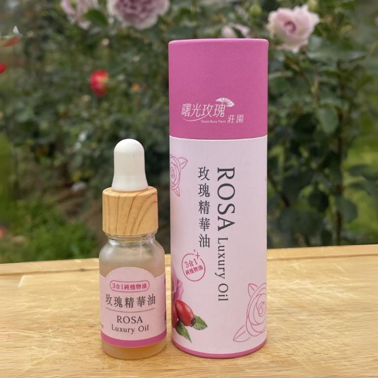 曙光玫瑰 玫瑰精華油 10ml