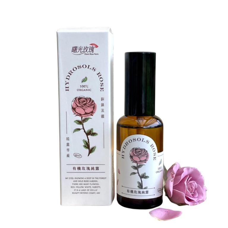 曙光玫瑰 有機玫瑰純露 50ml