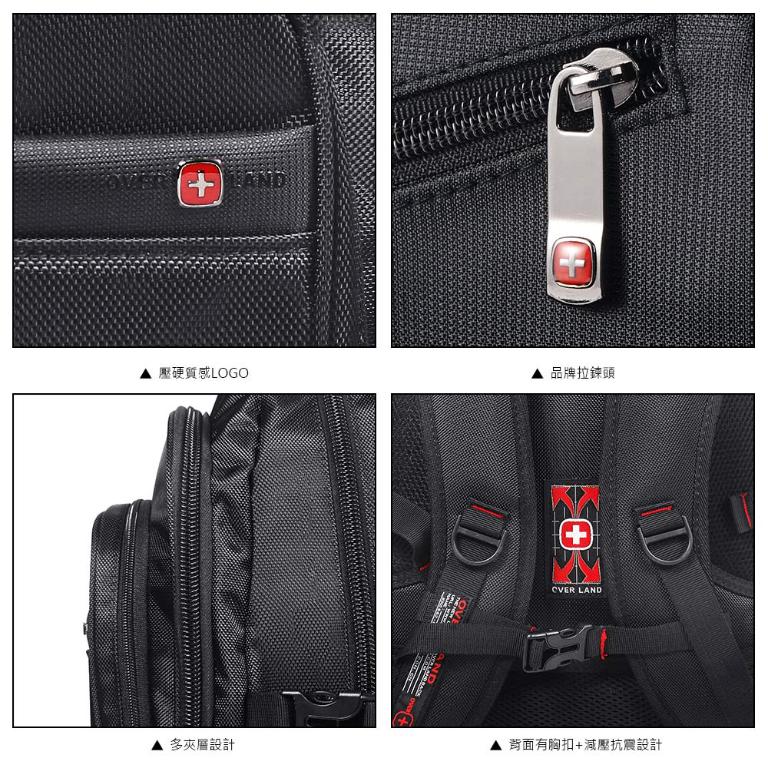 OVERLAND - 美式十字軍 - LOGO浮印造型後背包 - 2961