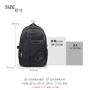 OVERLAND - 美式十字軍 - LOGO浮印造型後背包 - 2961